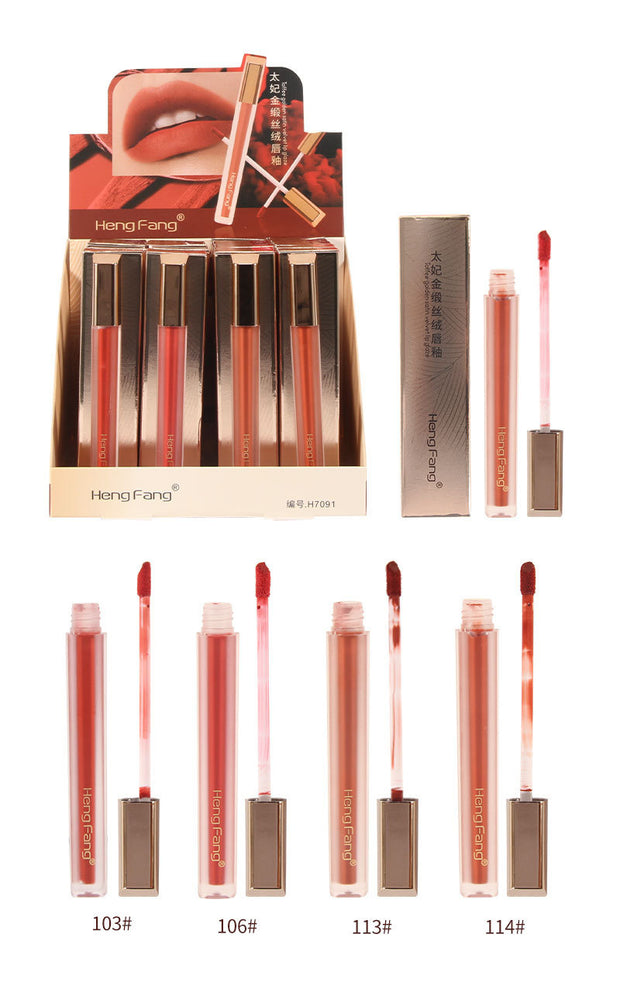 Toffee Golden Satin Velvet Matte Lightweight Long- Lassting